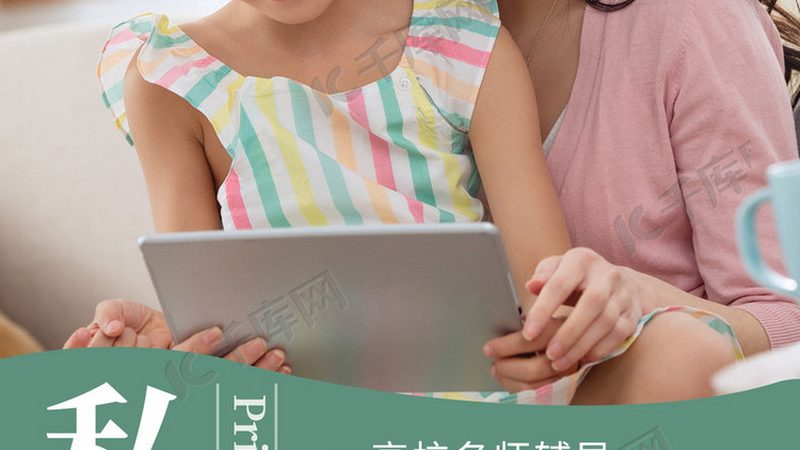 技术技能培训考核标准编写的全流程揭秘