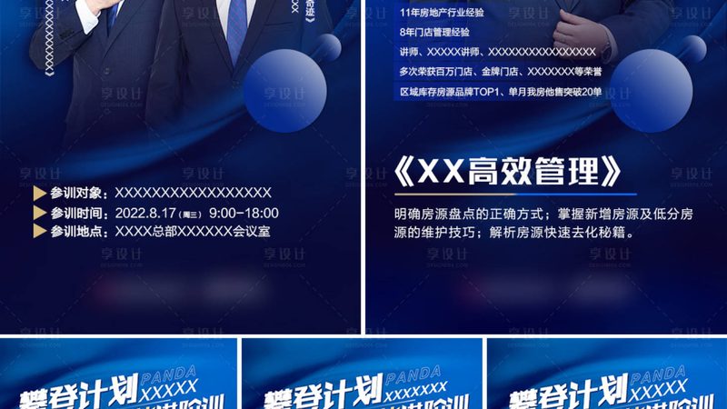 自考本科与成考本科：毕业难度对比解析