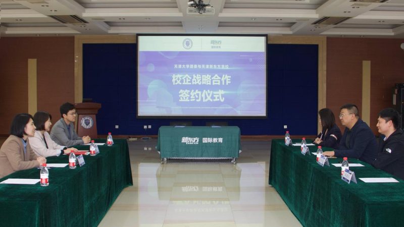 成人技能培训的收费标准通常由以下几个部分构成：