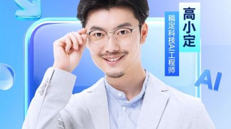 制造业新员工培训方案内容