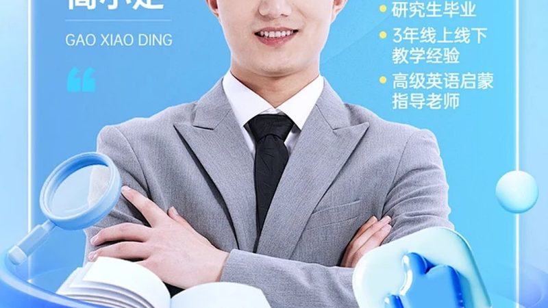 学历认证报告办理方法