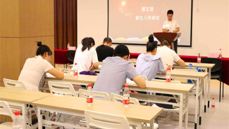会计实操培训班报价