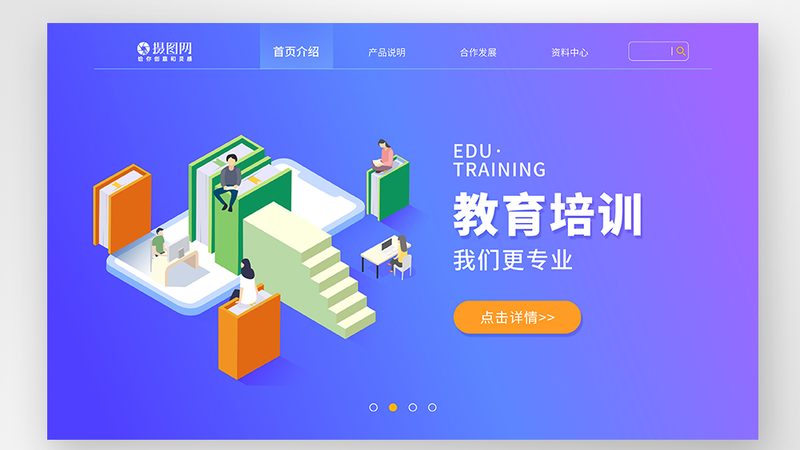 叉车证和挖掘机证哪个工资高