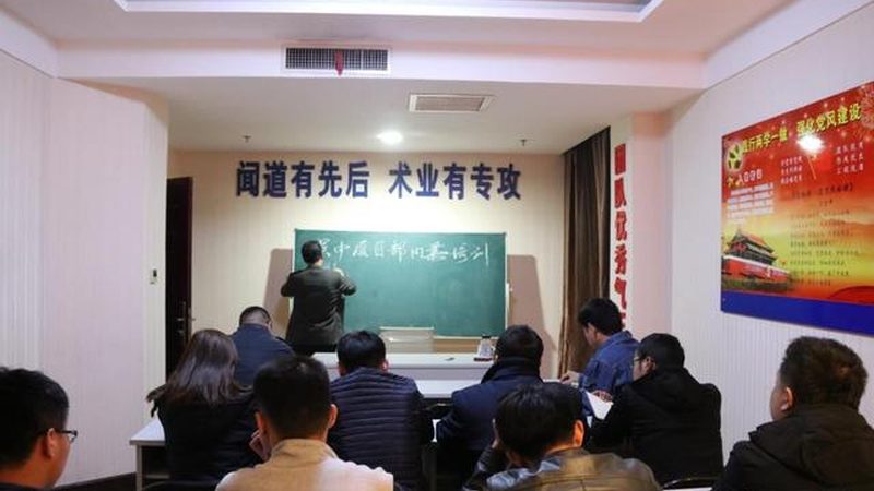 会计培训教材如何选择？揭秘优质教材的四大标准