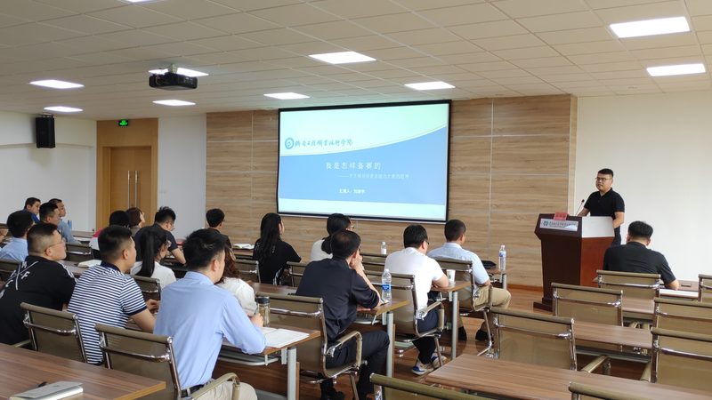 在线职业培训平台资质查询攻略：揭秘如何辨别真伪
