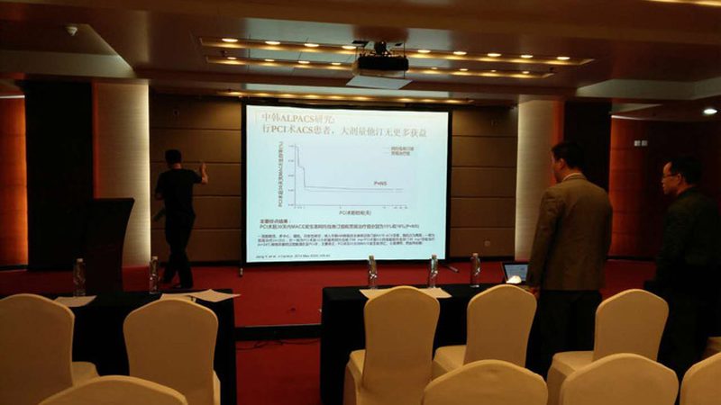 网络课程教学设计模型解析：构建高效学习体验的关键