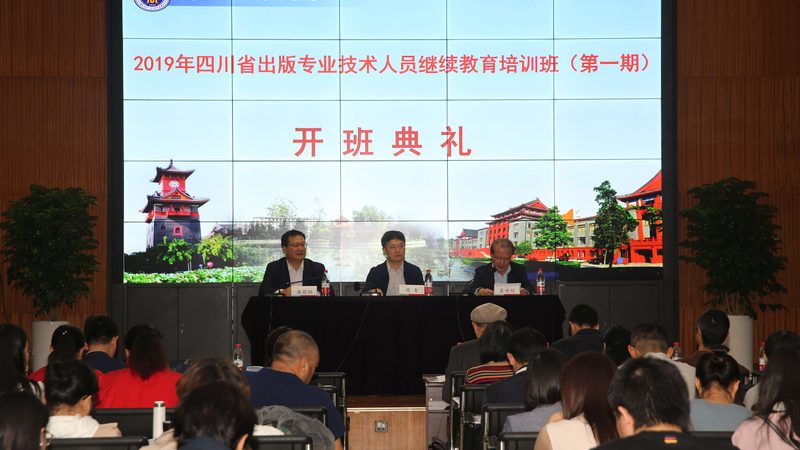 成人高考学历：国家承认，考研路上的坚实基石