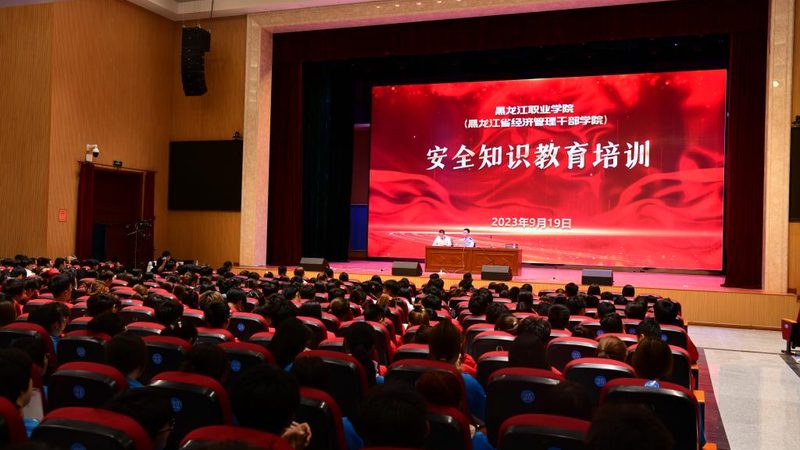在众多慕课课程中，如何挑选适合自己的课程呢？以下是一些判断标准：