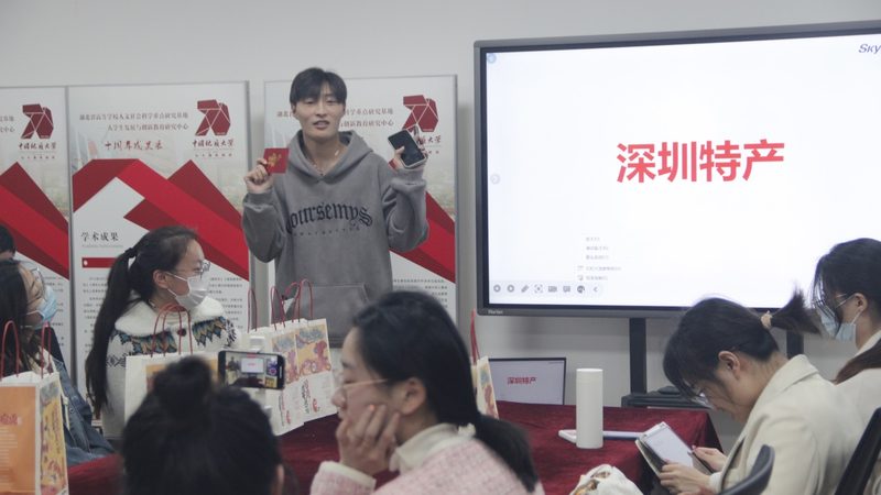 会计线上培训课程分类有哪些