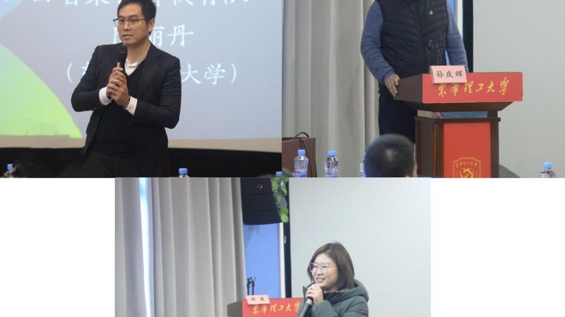 消防工程师精讲视频课程：如何选择适合自己的学习资源