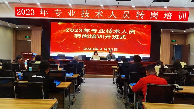 叉车培训拿证时间：揭秘叉车操作证获取的流程与周期